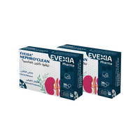 Pack 2 Boîtes Nephro'Clean – Cure Drainage Rénal, Extraits de Plantes, Tribulus Terrestris & Boerhaavia Diffusa, Diurétique, Élimination, Confort Urinaire, Anti-Oxydant, Adultes, 2 x 30 Gélules
