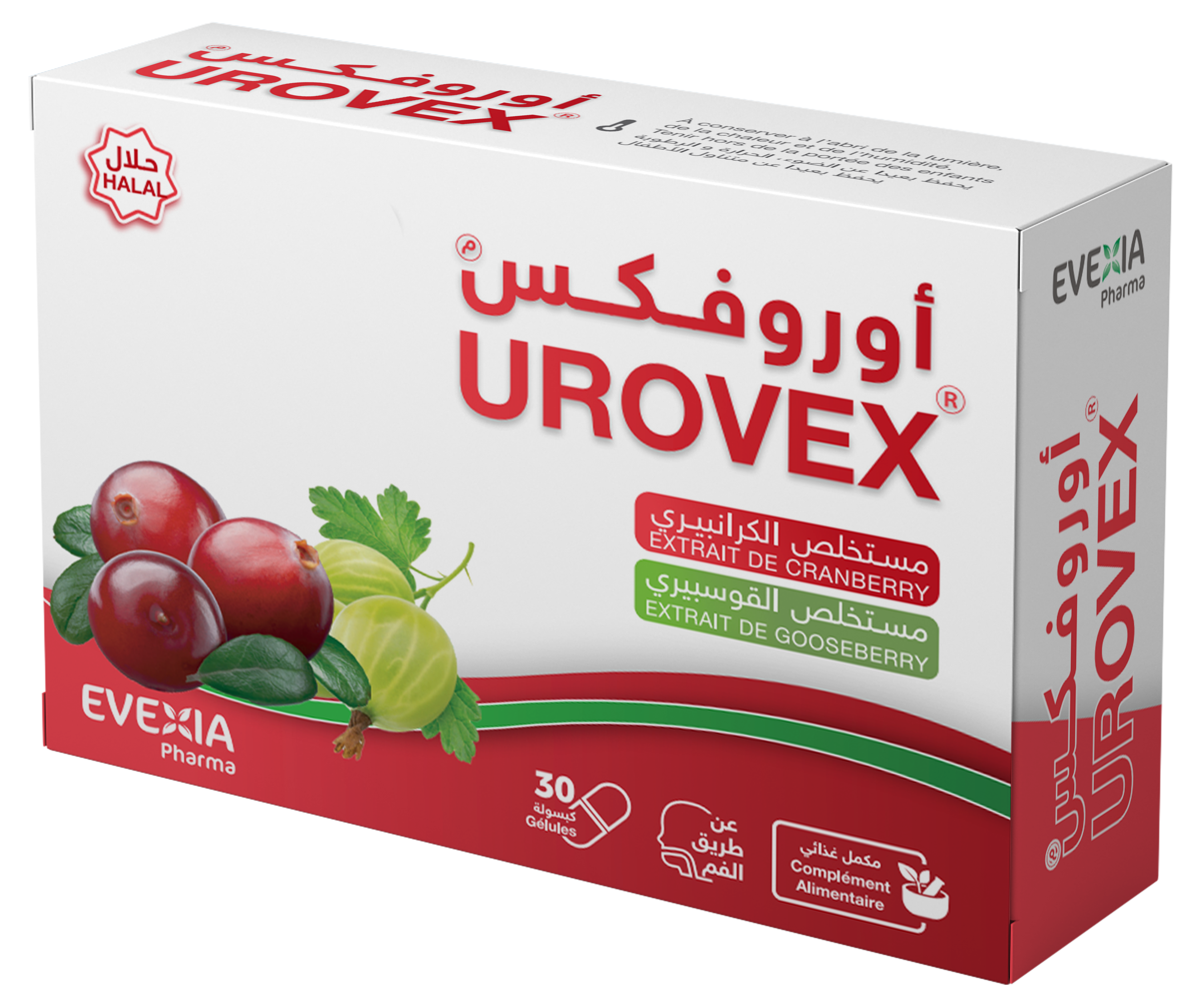 UROVEX