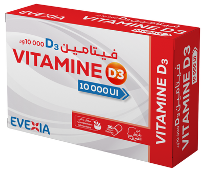 Vitamine D3 10 000 UI