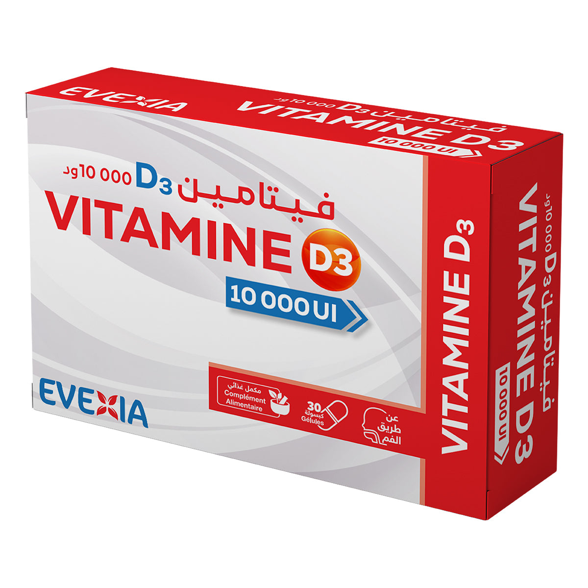 VITAMINE D3 EVEXIA 10 000 UI GLES B/30