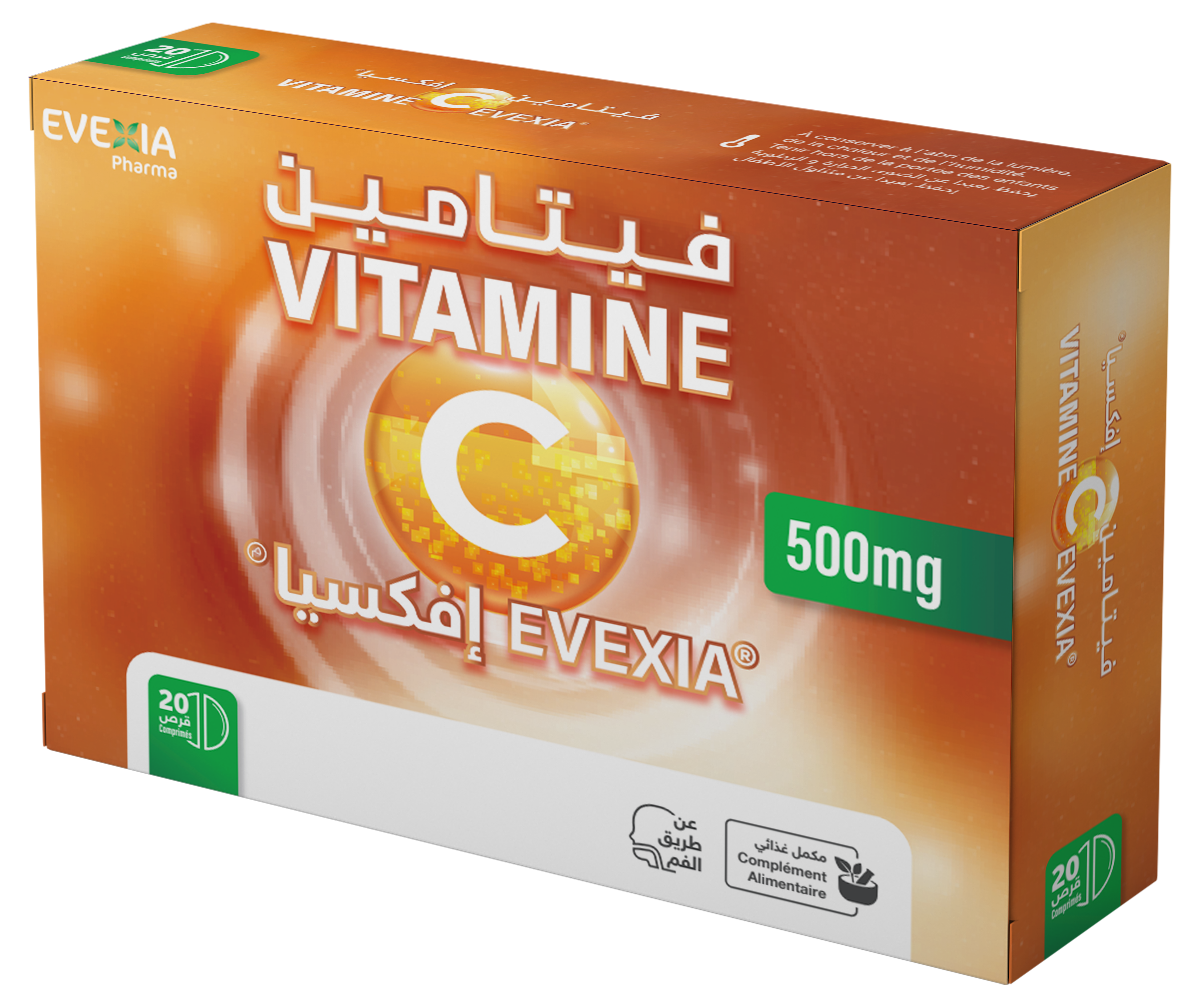 VITAMINE C EVEXIA 500 mg comprimé